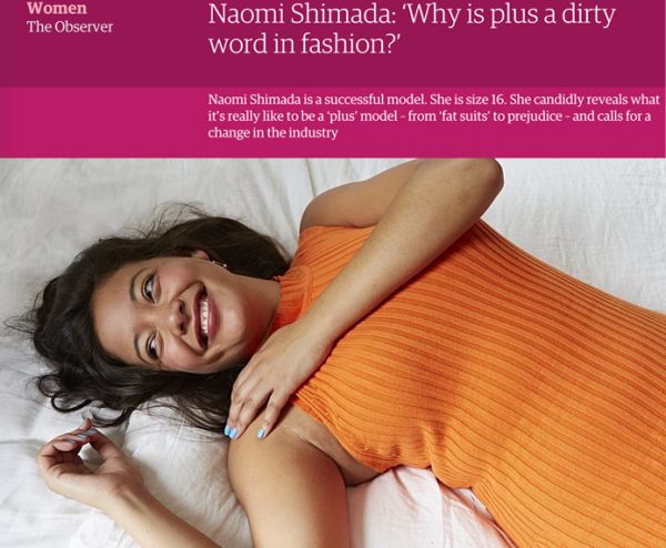 guardian-plus-size-model